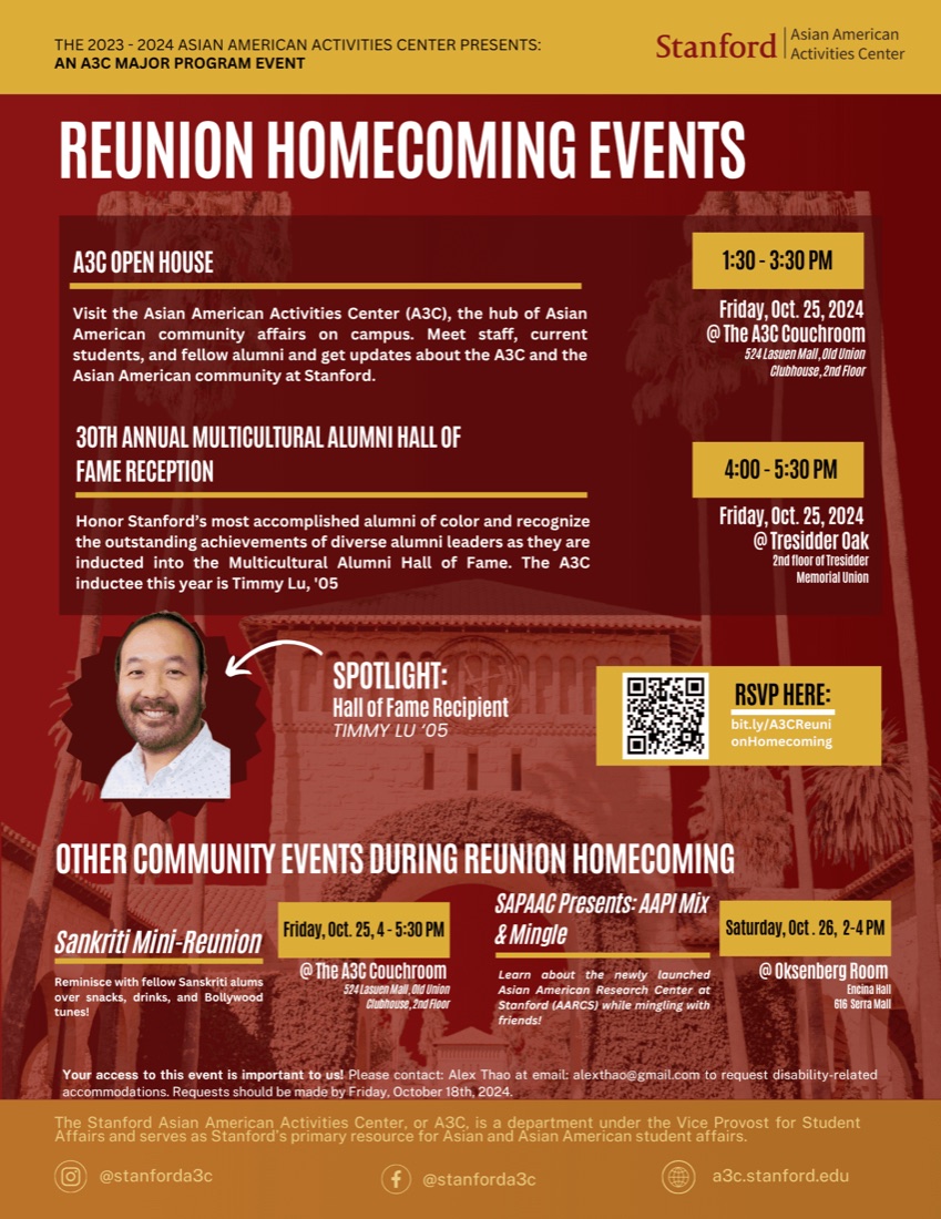 A3C event flyer 28