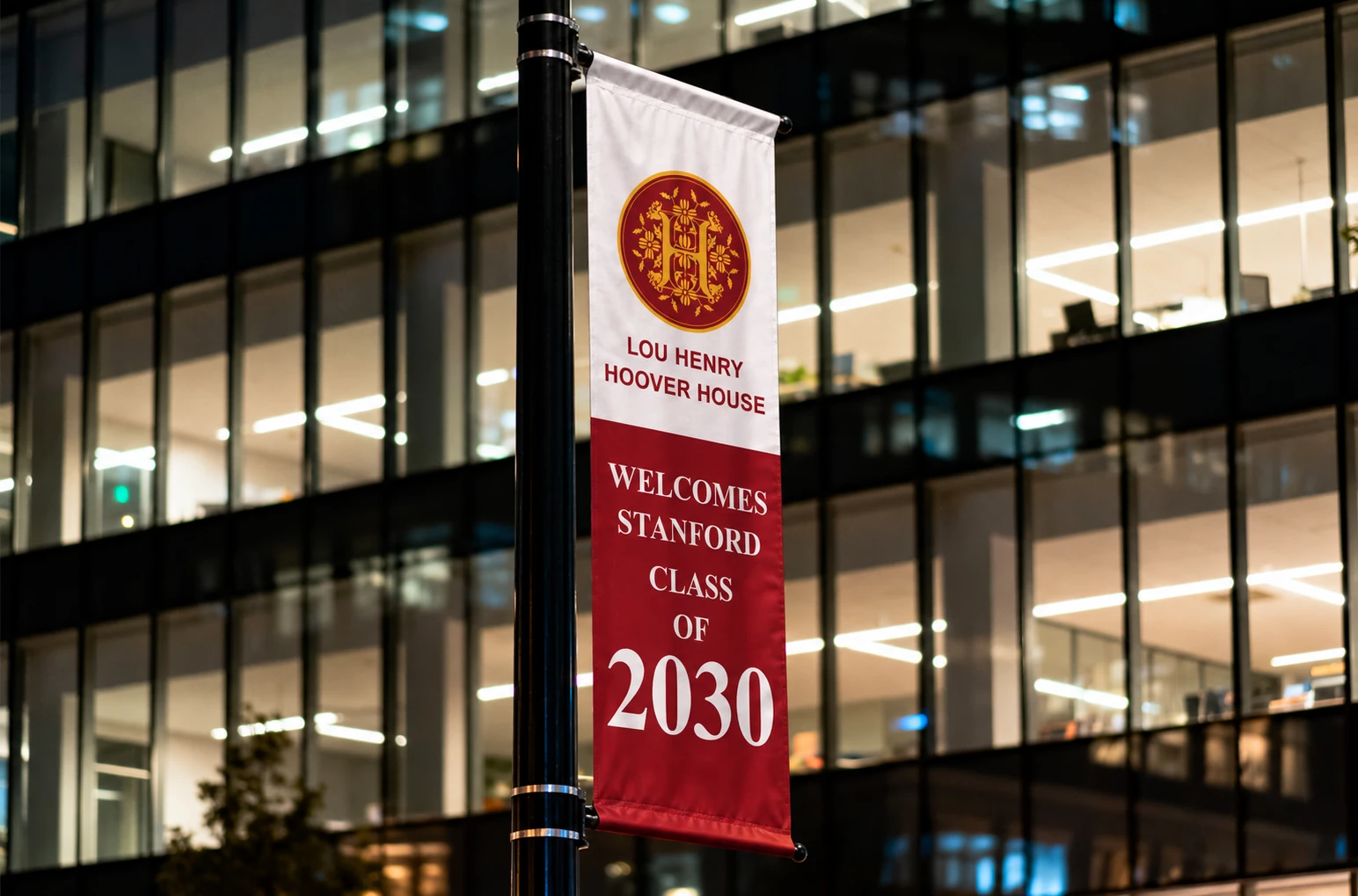 Street banner: Lou Henry Hoover House welcomes Stanford Class of 2030